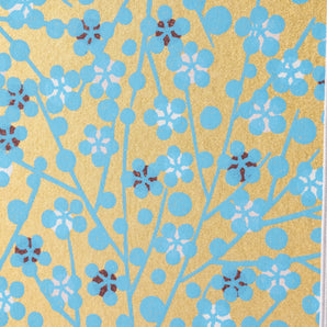 リングノート | A5 方眼 | 小花柄 | 友禅紙 TONE1 | 尚雅堂 尚雅堂