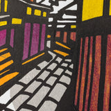 手摺り木版画 | 石塀小路（いしべこうじ）| 竹中健司 作 | 京都 インテリアアート | 竹笹堂 竹笹堂