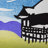 手摺り木版画 | 清水寺 | 竹中健司 作 | 京都 日本製 インテリアアート | 竹笹堂 竹笹堂