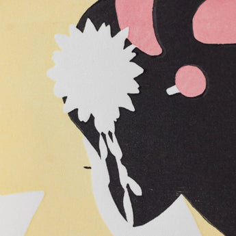 手摺り木版画 | 京都時間 舞妓 | 加藤光穂 作 | 京都 インテリアアート | 竹笹堂 竹笹堂