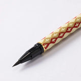 筆箱＆筆ペンセット | 和柄 R-2・No2 | 友禅和紙 ペンケース | 尚雅堂 尚雅堂