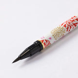 筆箱＆筆ペンセット | 和柄 P-1・No7 | 友禅和紙 ペンケース | 尚雅堂 尚雅堂