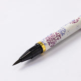 筆箱＆筆ペンセット | 和柄 chic3 | 友禅和紙 ペンケース | 尚雅堂 尚雅堂