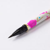 筆箱＆筆ペンセット | 花柄 neon2 | 友禅和紙 ペンケース | 尚雅堂 尚雅堂