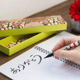 筆箱＆筆ペンセット | 花柄 neon2 | 友禅和紙 ペンケース | 尚雅堂 尚雅堂