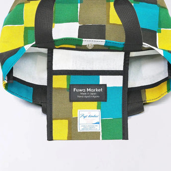 トートバッグ（横型）｜市松柄｜手染め生地 帆布 綿100% コットン バッグ 日本製｜京都職人仕上げ 【 Fuwa Market オリジナル 】 Fuwa Market