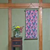 手ぬぐい｜南天柄｜手染め生地 手ぬぐい 綿100% コットン 日本製｜京都職人仕上げ 【 Fuwa Market オリジナル 】 Fuwa Market