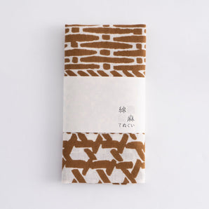 【手ぬぐい】 綿麻てぬぐい 注染 綿麻 コットン 籠目あわせ 金茶 かまわぬ