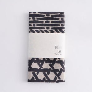 【手ぬぐい】 綿麻てぬぐい 注染 綿麻 コットン 籠目あわせ 墨 かまわぬ