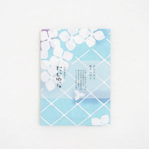 【手ぬぐい】 綿100% 注染 コットン あじさい にじゆら