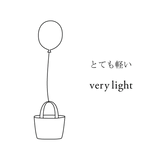 和紙 収納ボックス Sサイズ | SAMIRO YUNOKI | 収納用品 鉢カバー | SIWA SIWA