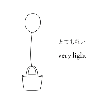 和紙 収納ボックス Sサイズ | SAMIRO YUNOKI | 収納用品 鉢カバー | SIWA SIWA