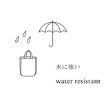 和紙 収納ボックス Sサイズ | SAMIRO YUNOKI | 収納用品 鉢カバー | SIWA SIWA