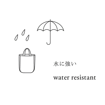 和紙 収納ボックス Sサイズ | SAMIRO YUNOKI | 収納用品 鉢カバー | SIWA SIWA