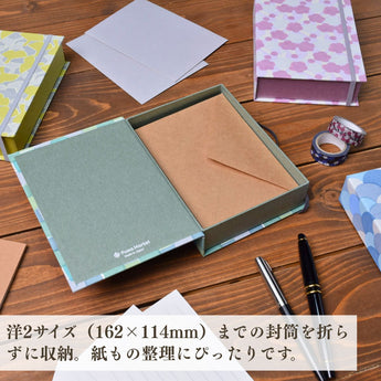洋2サイズの封筒が折らずに入るレターケース