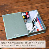 裁縫道具などの小物入れにも