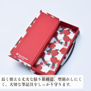 [Pencil Case] Hand-Dyed Washi with Elastic Band - Classical Colors: Seigaiha, Ume, Nanten