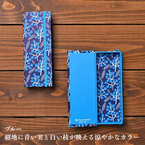 ペンケース 手染め和紙 ゴムバンド付 クラシカルカラー 青海波・梅・南天（15）
