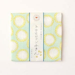 【かや織ふきん】綿100% かや織5枚重ね トウモロコシ イイダ傘店×中川政七商店