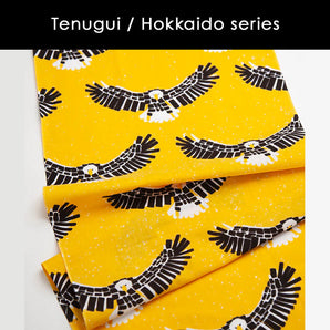 【手ぬぐい】綿100% コットン 注染 オオワシ 動物 風染工房