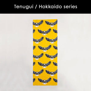 【手ぬぐい】綿100% コットン 注染 オオワシ 動物 風染工房
