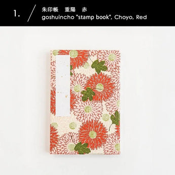 御朱印帳 | 重陽柄 赤 / 紫 | 千代紙 集印帳 | 榛原(はいばら) 榛原