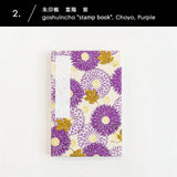 御朱印帳 | 重陽柄 赤 / 紫 | 千代紙 集印帳 | 榛原(はいばら) 榛原
