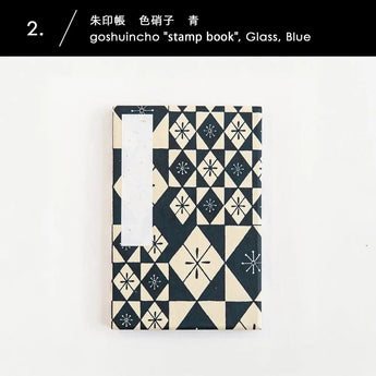 御朱印帳 | 色硝子柄 赤 / 青 | 千代紙 集印帳 | 榛原(はいばら) 榛原