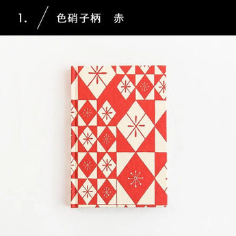 ノート 色硝子柄 赤 / 青 | 千代紙 筆記帳 | 榛原(はいばら) 榛原