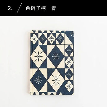 ノート 色硝子柄 赤 / 青 | 千代紙 筆記帳 | 榛原(はいばら) 榛原