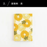 ノート 重陽柄 赤 / 黄 | 日本製 花柄 千代紙 筆記帳 | 榛原(はいばら) 榛原