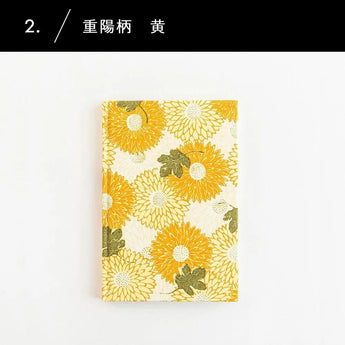 ノート 重陽柄 赤 / 黄 | 日本製 花柄 千代紙 筆記帳 | 榛原(はいばら) 榛原