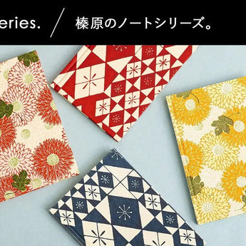 ノート 重陽柄 赤 / 黄 | 日本製 花柄 千代紙 筆記帳 | 榛原(はいばら) 榛原