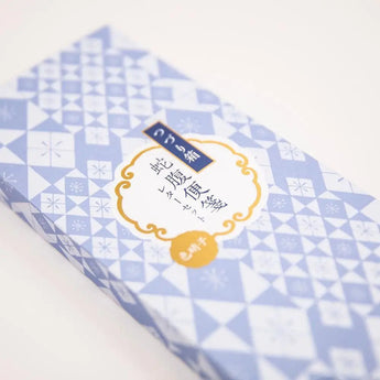 蛇腹便箋 レターセット つづり箱付き | 色硝子柄 便箋・封筒 | 榛原(はいばら) 榛原