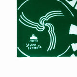 手ぬぐい｜馬の目｜注染｜石北有美 染色家 石北有美