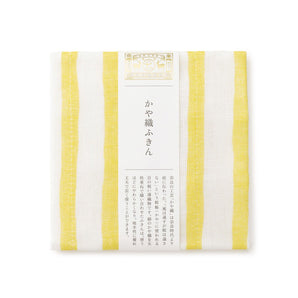 【かや織ふきん】綿100% かや織5枚重ね よろけ縞 黄 中川政七商店