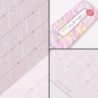 蛇腹便箋 レターセット | 便箋・封筒 カバー付き | 榛原(はいばら) 榛原