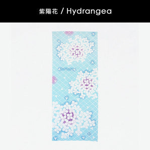 【手ぬぐい】 綿100% 注染 コットン あじさい にじゆら