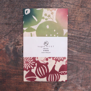 【手ぬぐい】綿100％ 岡生地 注染 秋の散歩道 nugooNEXT