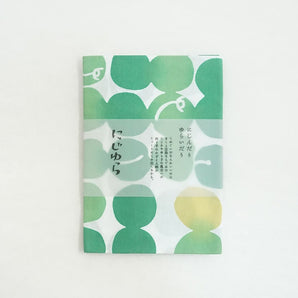 【手ぬぐい】 綿100% 注染 梅絞り にじゆら