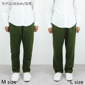 【MONPE】綿モール MUJI もんぺ モスグリーン M L うなぎの寝床