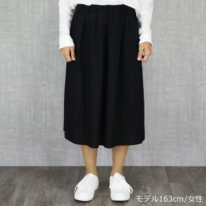 【スカート】久留米絣 無地 ブラック フリーサイズ 綿100% うなぎの寝床