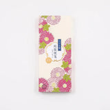 蛇腹便箋 レターセット つづり箱付き | 重陽柄 便箋・封筒 | 榛原(はいばら) 榛原