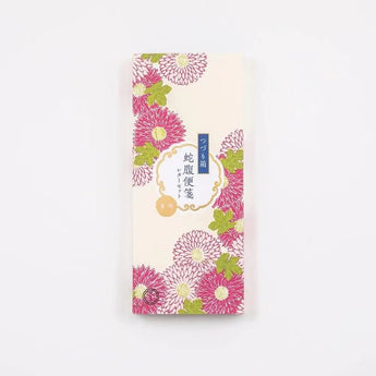 蛇腹便箋 レターセット つづり箱付き | 重陽柄 便箋・封筒 | 榛原(はいばら) 榛原