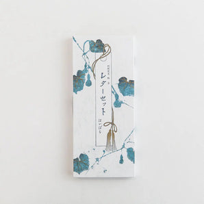 蛇腹便箋 レターセット | 便箋・封筒 カバー付き | 榛原(はいばら) 榛原