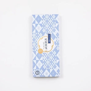 蛇腹便箋 レターセット つづり箱付き | 色硝子柄 便箋・封筒 | 榛原(はいばら) 榛原