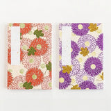 御朱印帳 | 重陽柄 赤 / 紫 | 千代紙 集印帳 | 榛原(はいばら) 榛原