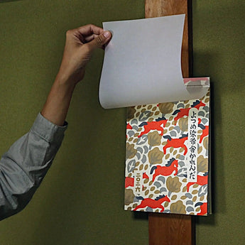 よつめ染布舎カレンダー2026｜日本の四季と日常の自然を描く一年｜よつめ染布舎 よつめ染布舎