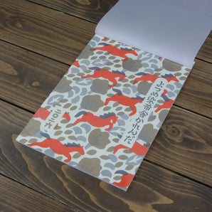 よつめ染布舎カレンダー2026｜日本の四季と日常の自然を描く一年｜よつめ染布舎 よつめ染布舎