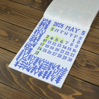 よつめ染布舎カレンダー2026｜日本の四季と日常の自然を描く一年｜よつめ染布舎 よつめ染布舎